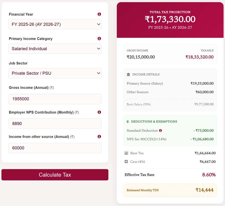 New Regime Income Tax Calculator